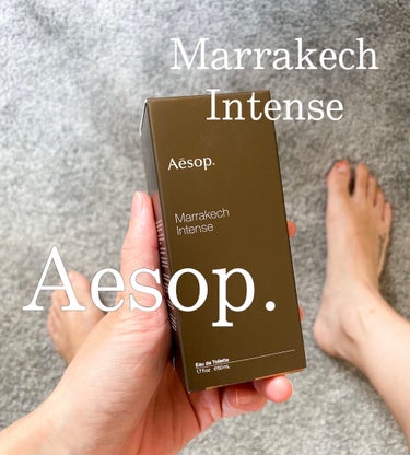 Aesop マラケッシュ インテンス オードパルファムのクチコミ「この香りから離れられない、、
イソップと言えばのこの香り🍃

【マラケッシュ インテンス オー.....」（1枚目）