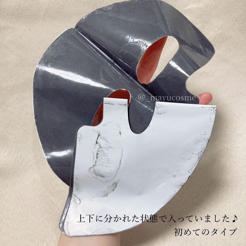 BLACK CLAY MASK(ブラッククレイマスク)/BARULAB/シートマスク・パックを使ったクチコミ（3枚目）