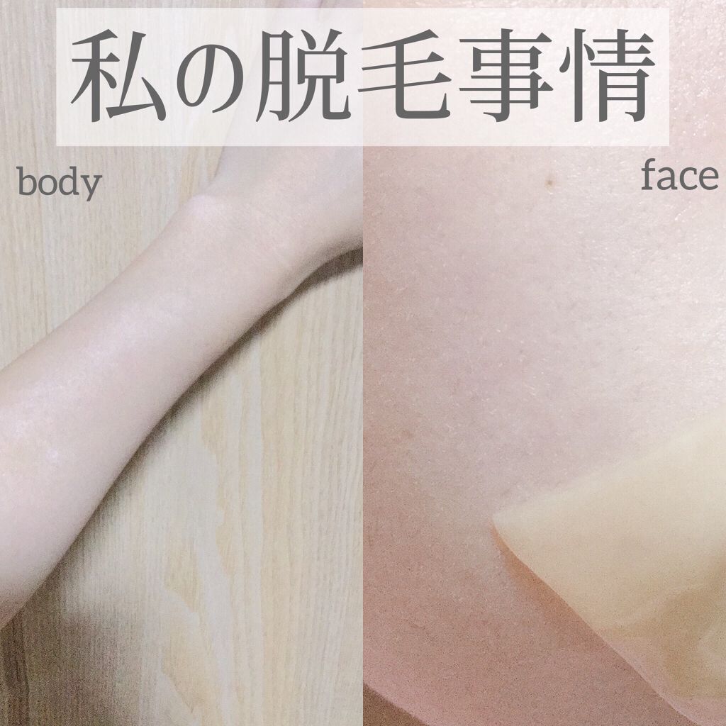 バスタイム除毛クリーム 敏感肌用/Veet/除毛クリームを使ったクチコミ(1枚目)