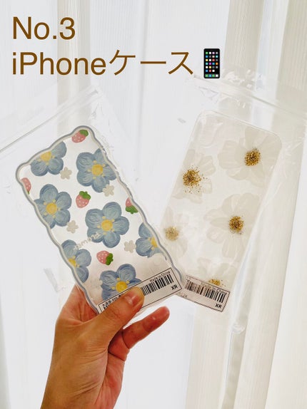 ã¡ããðŠãã©ãã100% on LIPS ãSHEIN賌å
¥å玹ä»ð¥ŠåããŠSHEINã賌å
¥ããŠã¿ãã®ã§ã玹ä»..ãïŒ4æç®ïŒ