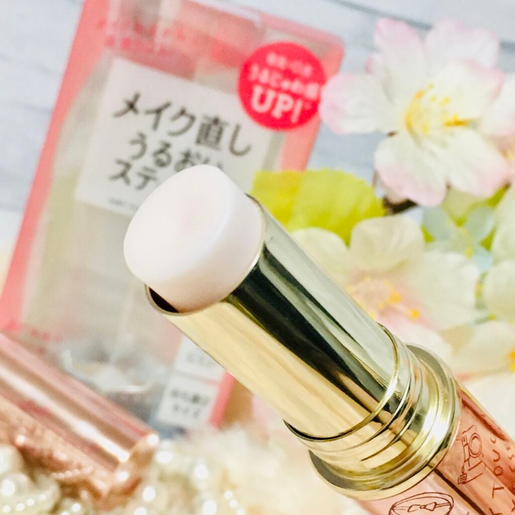 エアリータッチ デイエッセンス/クラブ/美容液を使ったクチコミ(5枚目)