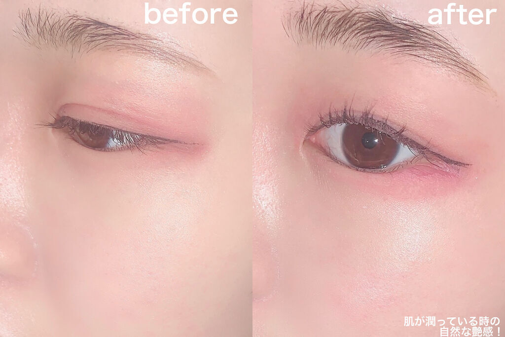 ドラマティックハイライター/マキアージュ/リキッドハイライトを使ったクチコミ（3枚目）