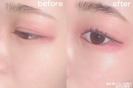 ドラマティックハイライター/マキアージュ/リキッドハイライトを使ったクチコミ(3枚目)