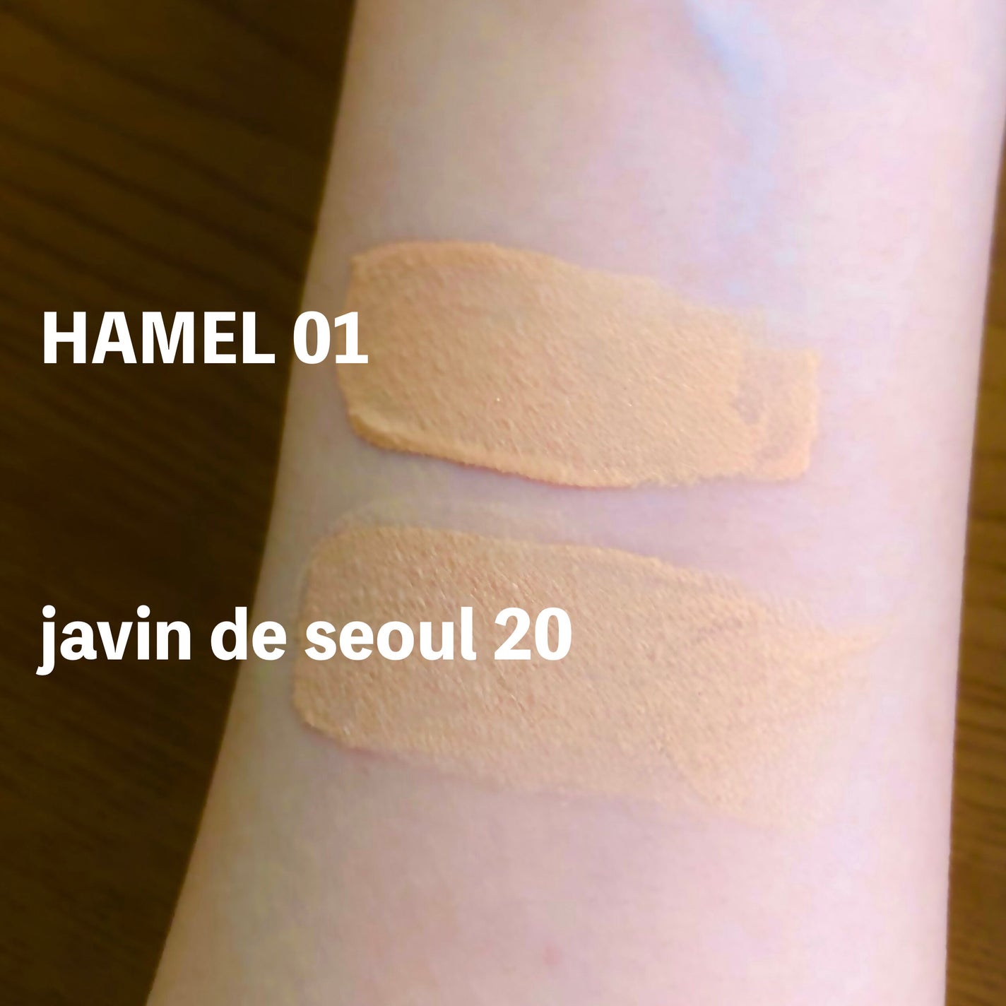 UVリクイドファンデーション/RMK/リキッドファンデーションを使ったクチコミ(2枚目)