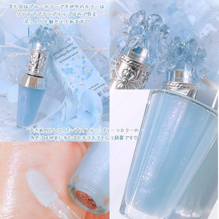 サムシングピュアブルー セント リップブーケ セラム/JILL STUART/リップ美容液を使ったクチコミ(5枚目)