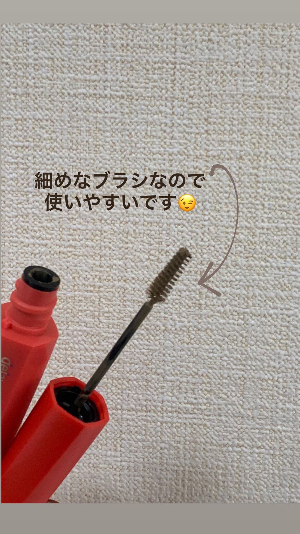 フィルム眉カラー/デジャヴュ/眉マスカラを使ったクチコミ（2枚目）