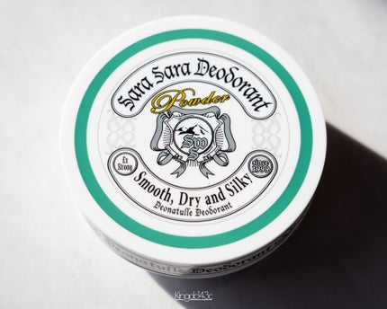 薬用さらさらデオドラントパウダー/デオナチュレ/デオドラント・制汗剤を使ったクチコミ(1枚目)