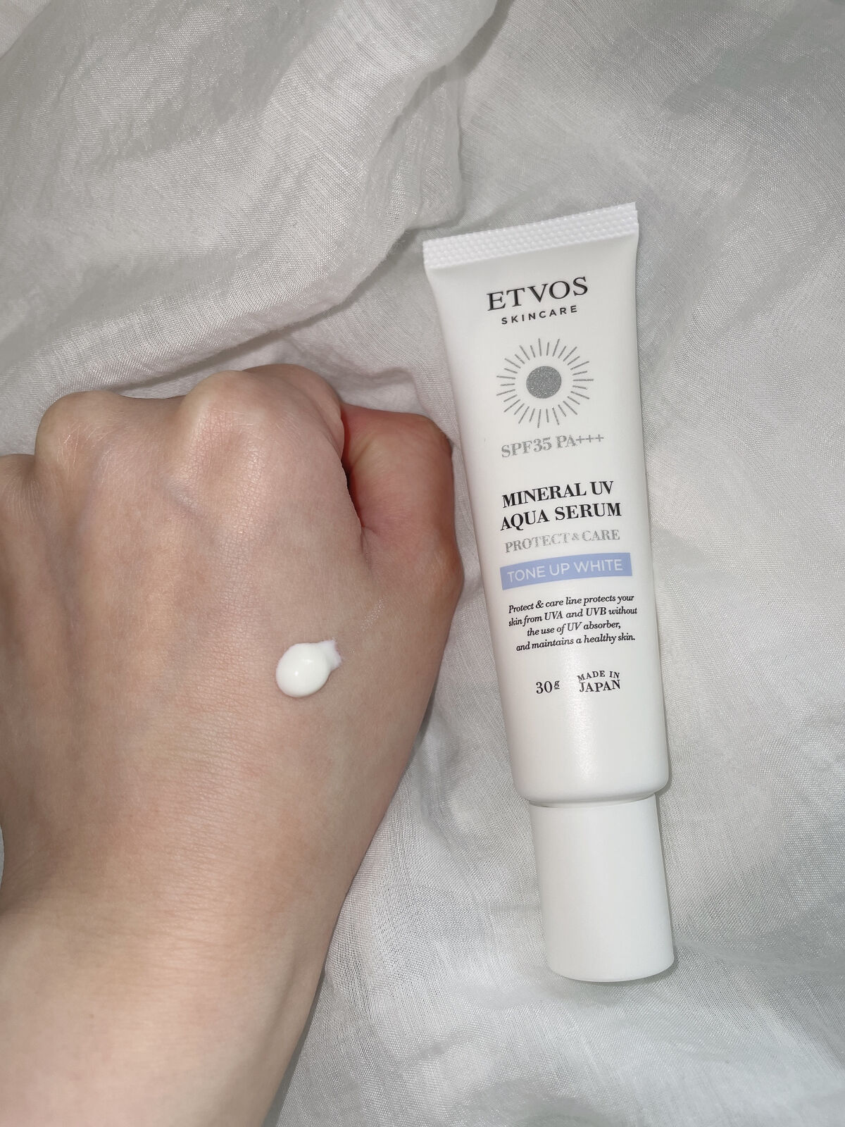 ミネラルUVアクアセラム/エトヴォス/美容液を使ったクチコミ（2枚目）