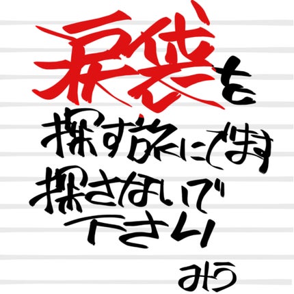 アンダーアイファインダー/KATE/パレットコンシーラーを使ったクチコミ(1枚目)