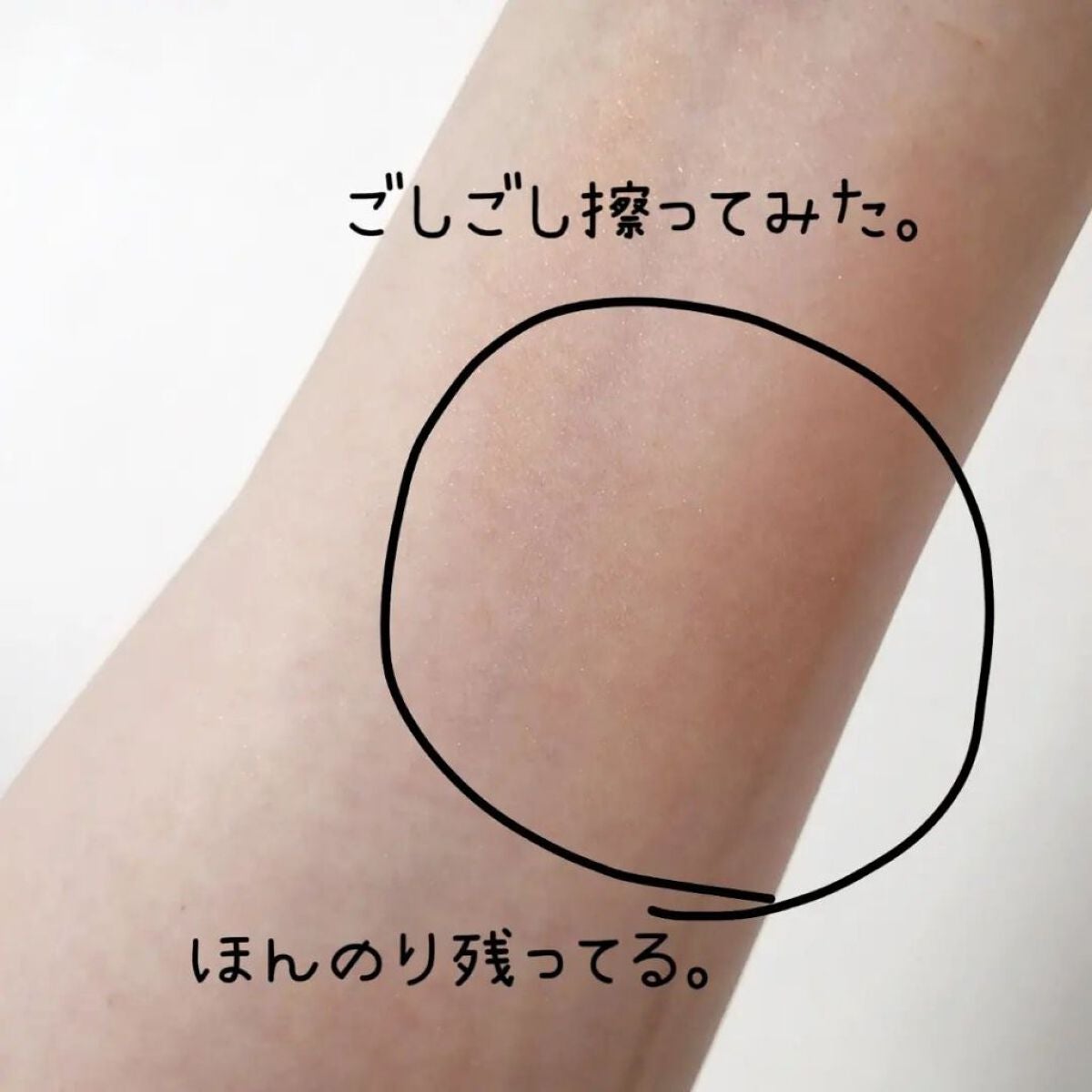 ティンティド モイスチャライザー ブラッシュ/ローラ メルシエ/ジェル・クリームチークを使ったクチコミ(5枚目)