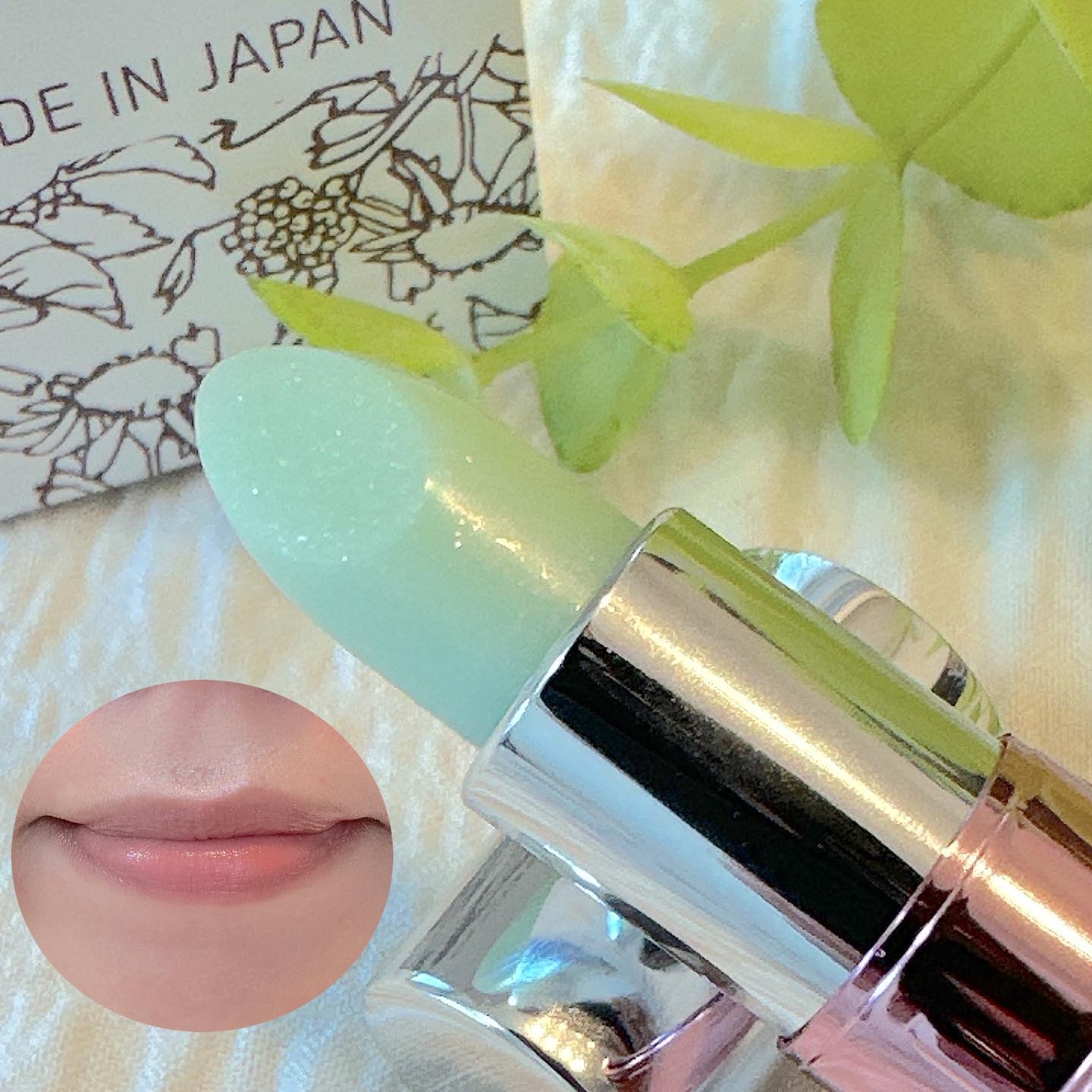 グロスリップ/HANATSUYU/リップバームを使ったクチコミ（2枚目）