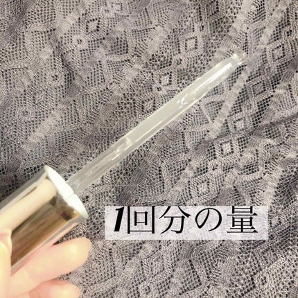 ジェニフィック アドバンスト N/LANCOME/美容液を使ったクチコミ(2枚目)