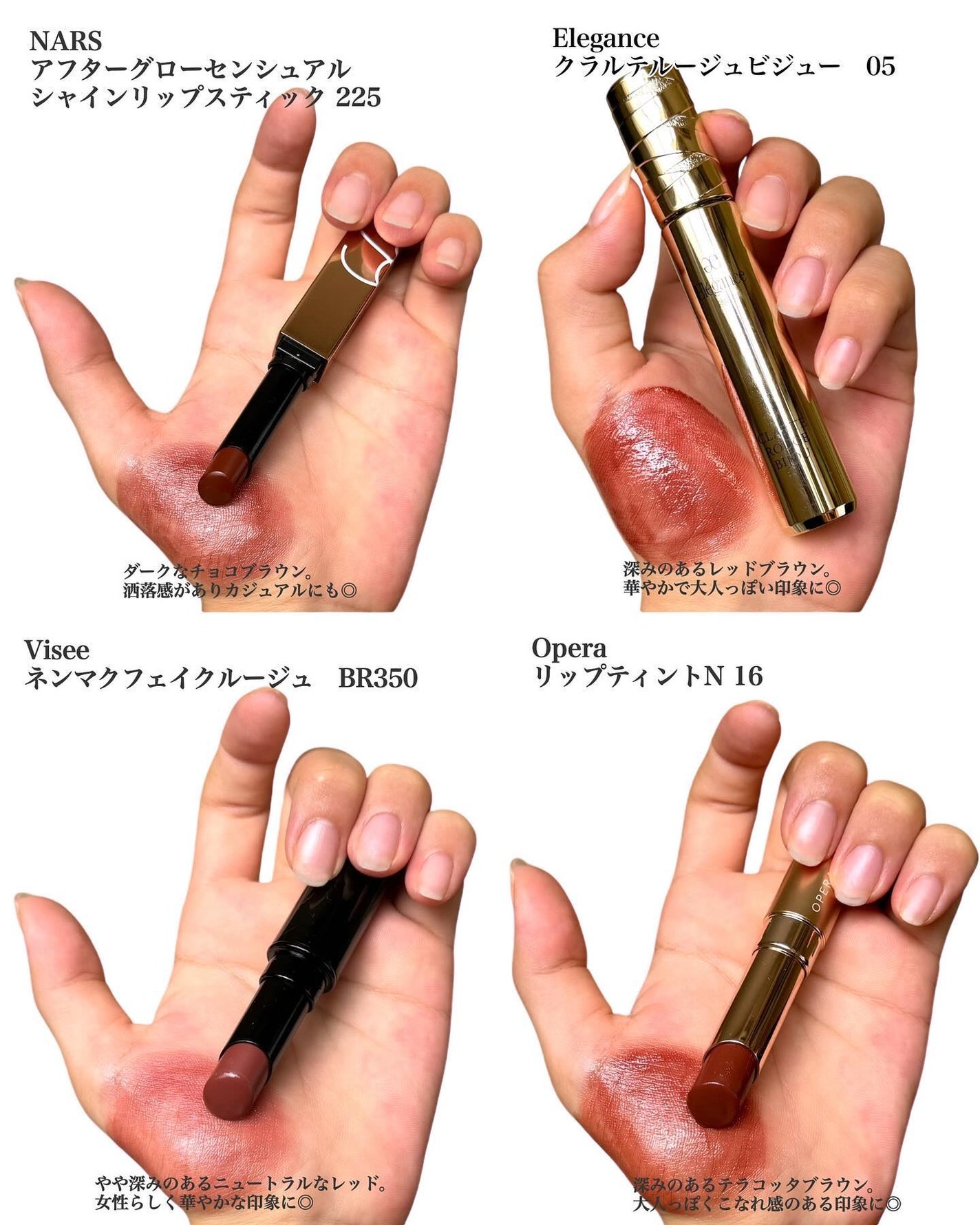 アイ カラー クォード/TOM FORD BEAUTY/アイシャドウパレットを使ったクチコミ(4枚目)