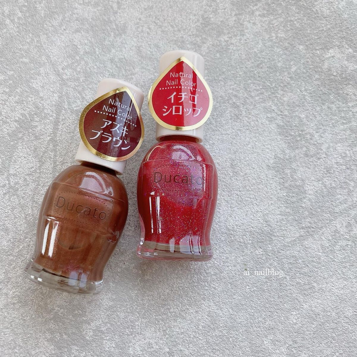 ナチュラルネイルカラーN/デュカート/マニキュアを使ったクチコミ(4枚目)