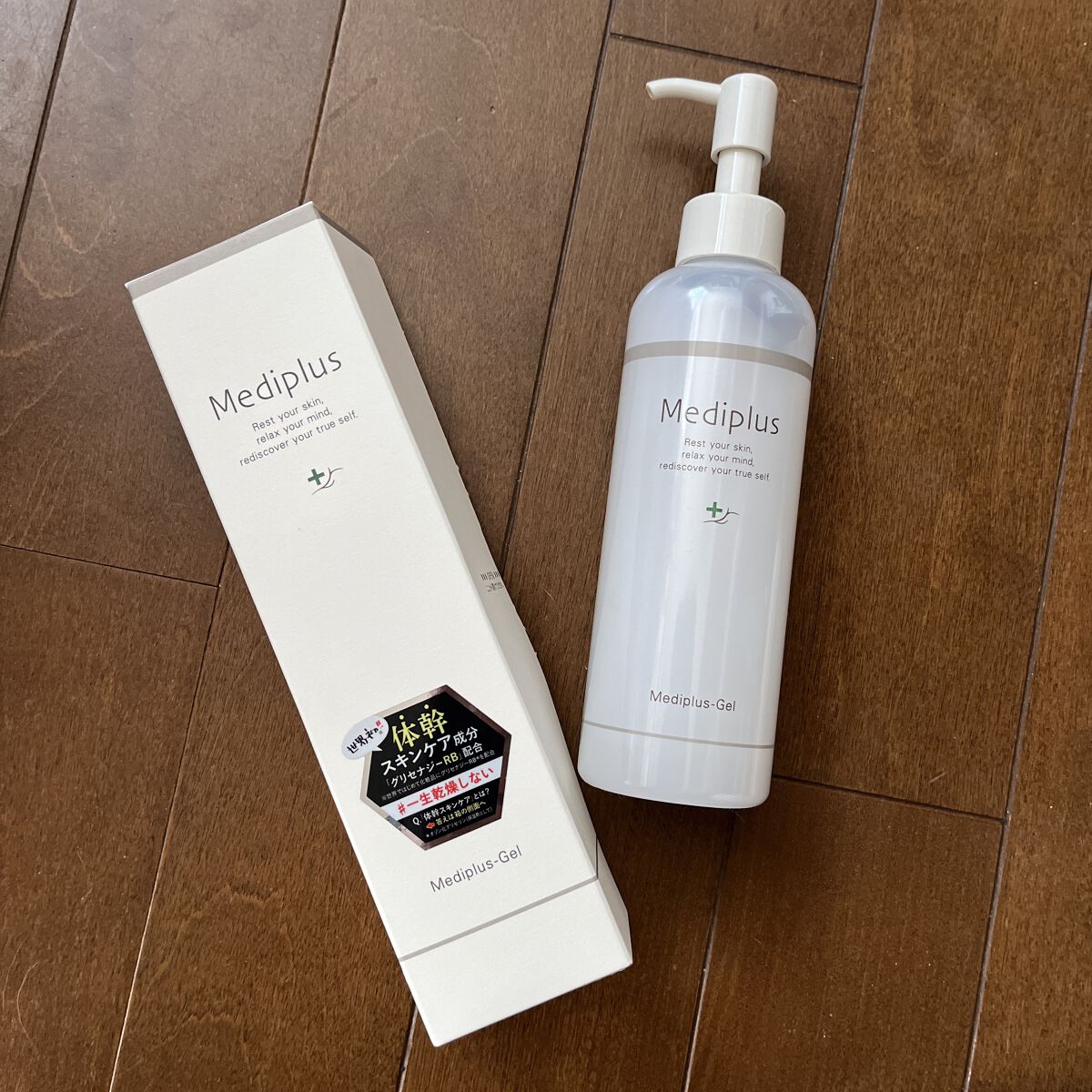 メディプラスゲル/メディプラス/オールインワン化粧品を使ったクチコミ（1枚目）