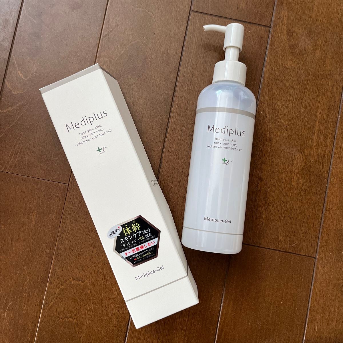 メディプラスゲル/メディプラス/オールインワン化粧品を使ったクチコミ(1枚目)