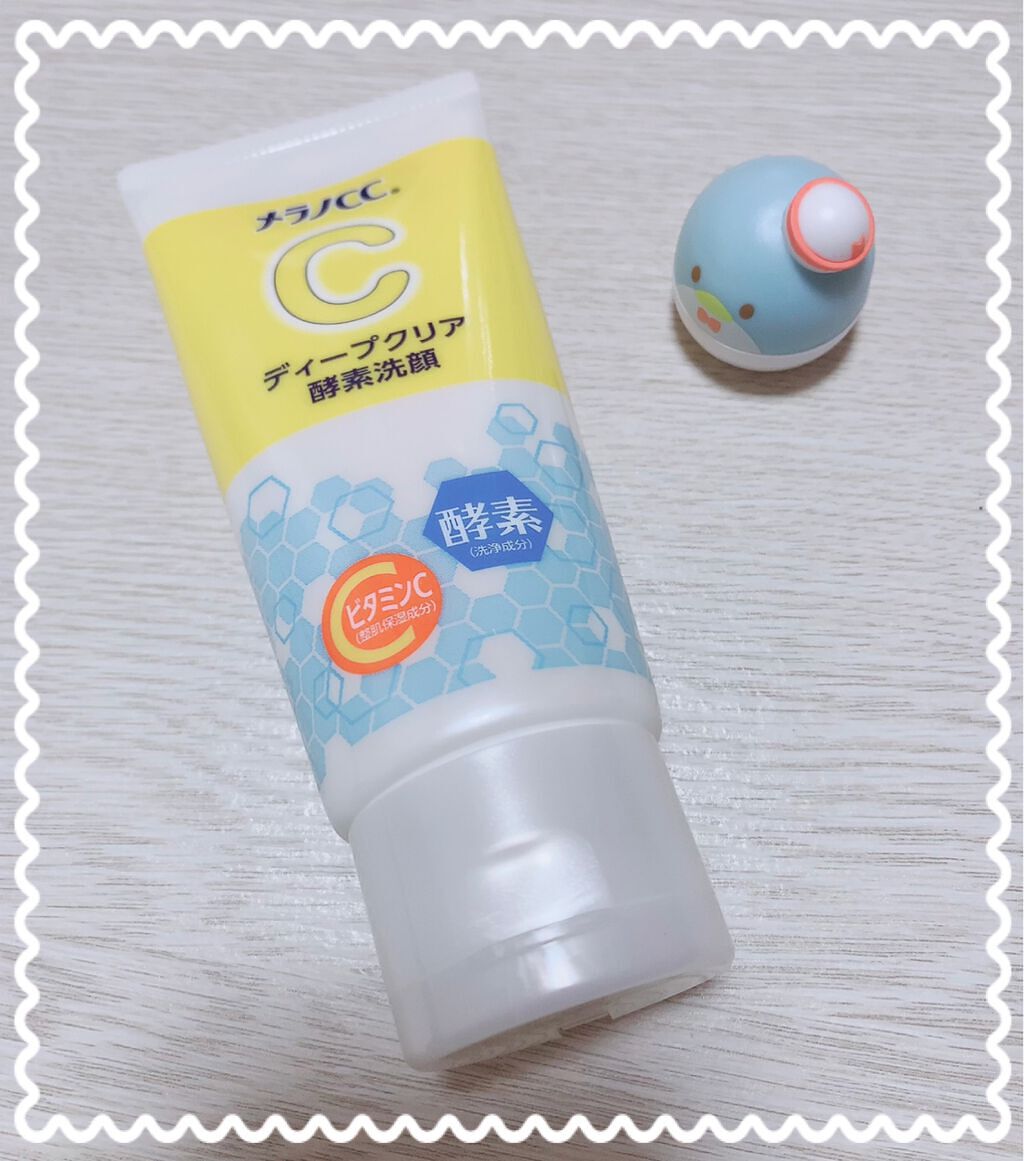 むっちリップ/b idol/口紅を使ったクチコミ（1枚目）