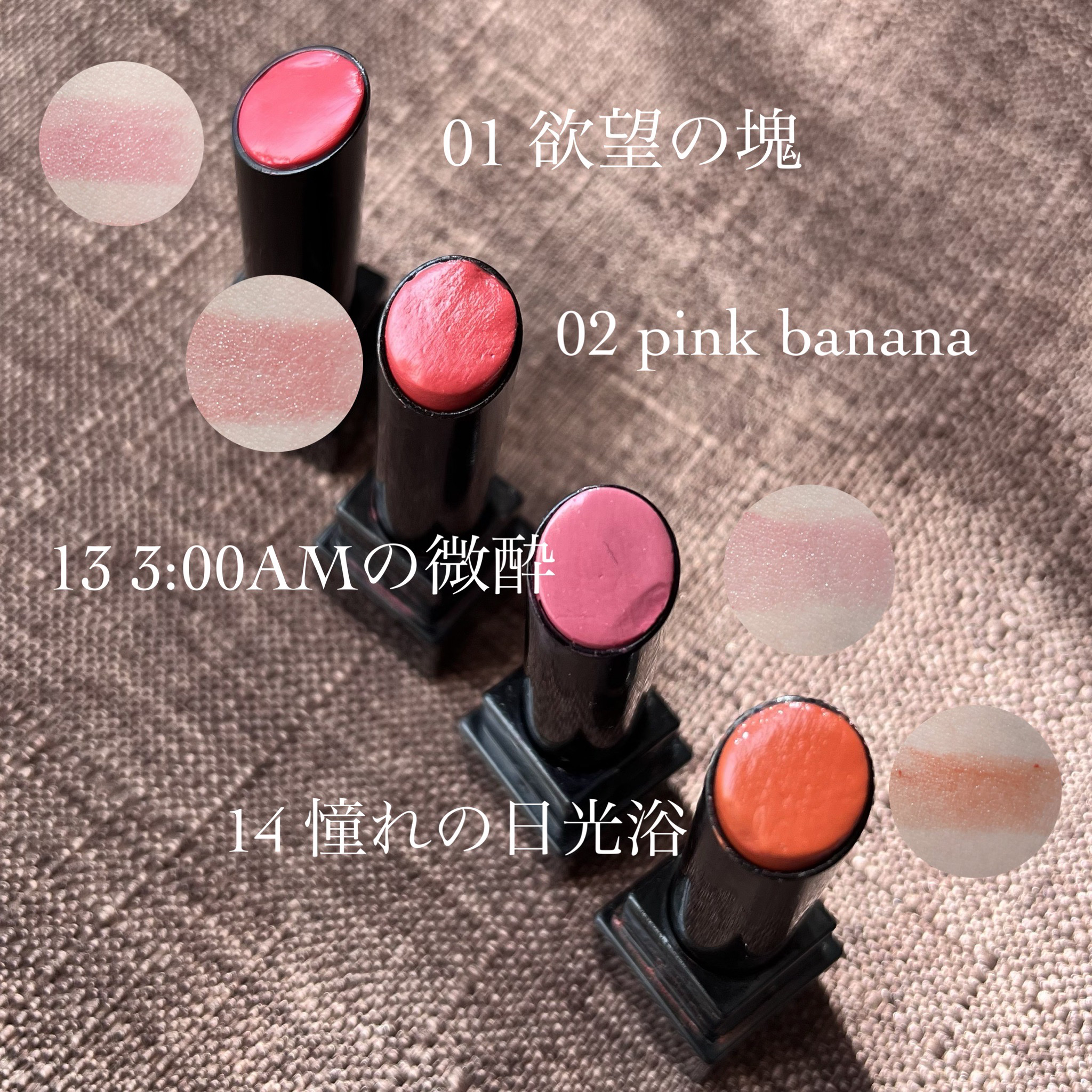 ケイト リップモンスター/KATE/口紅を使ったクチコミ（1枚目）