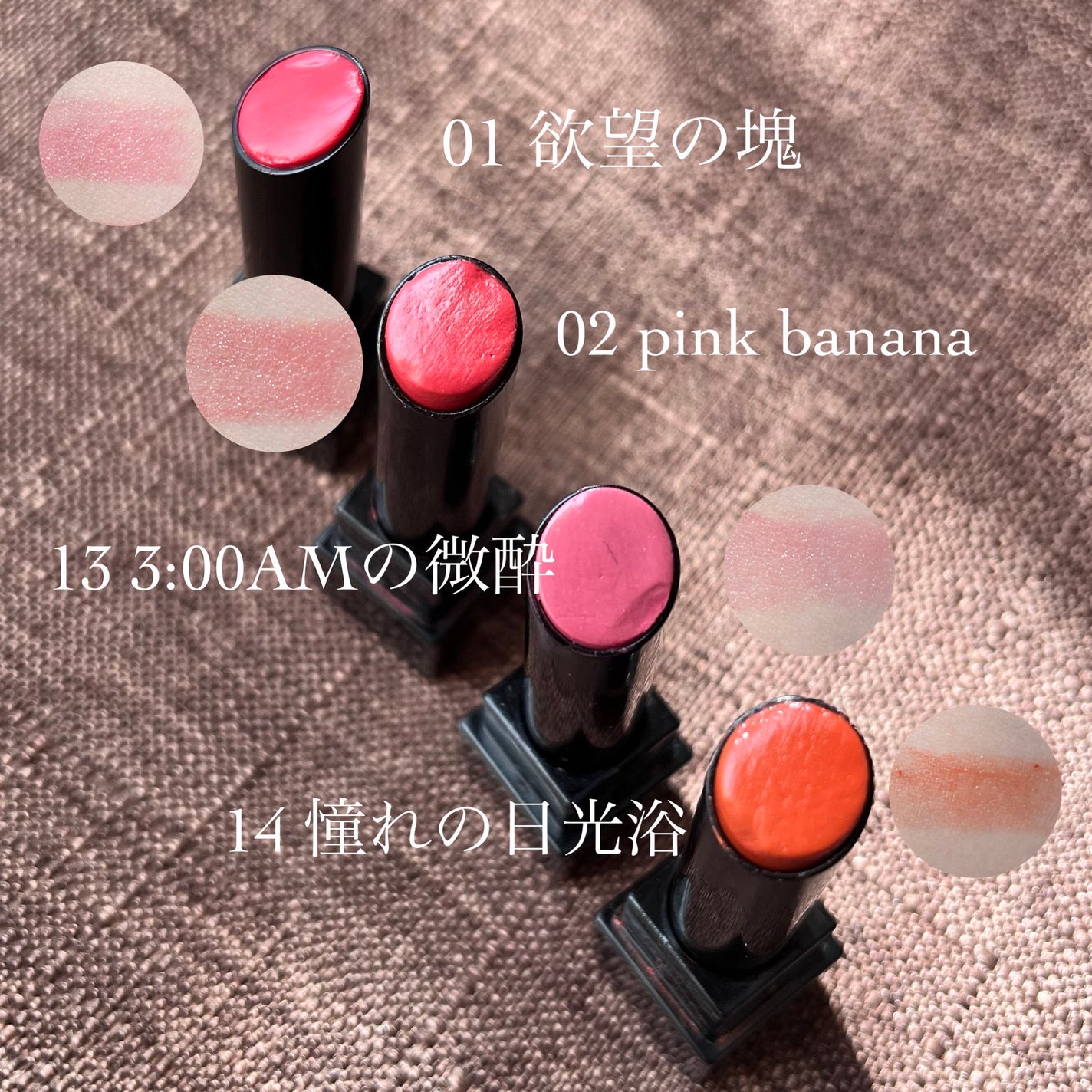 ケイト リップモンスター/KATE/口紅を使ったクチコミ(1枚目)