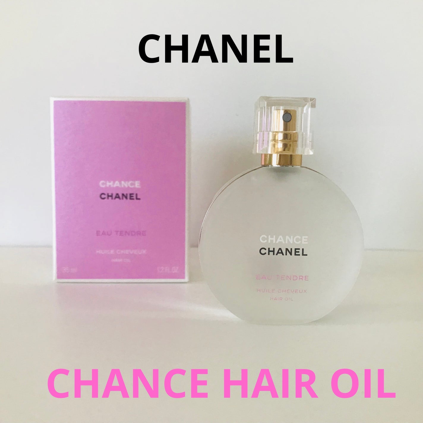 チャンス オー タンドゥル ヘア オイル/CHANEL/ヘアオイルを使ったクチコミ(1枚目)
