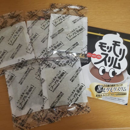 ハーブ健康本舗 黒モリモリスリム(プーアル茶風味) /ハーブ健康本舗/ドリンクを使ったクチコミ(1枚目)