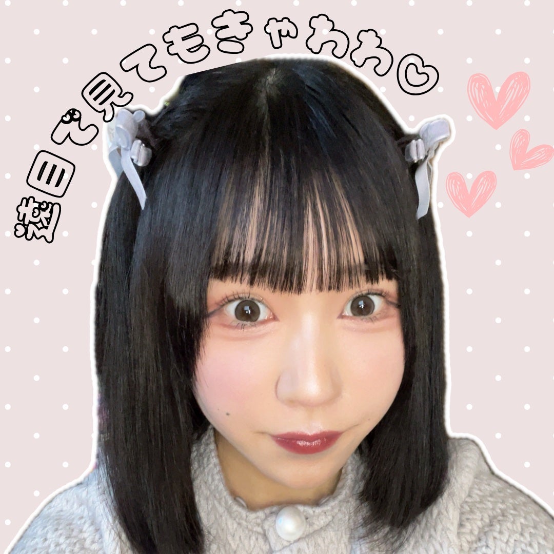 エバーカラーワンデー ナチュラル/エバーカラー/ワンデー(1DAY)カラコンを使ったクチコミ(4枚目)