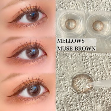 メローズワンデーミューズブラウン(Mellows 1day Muse Brown)/OLOLA/ワンデー（１DAY）カラコンを使ったクチコミ（2枚目）