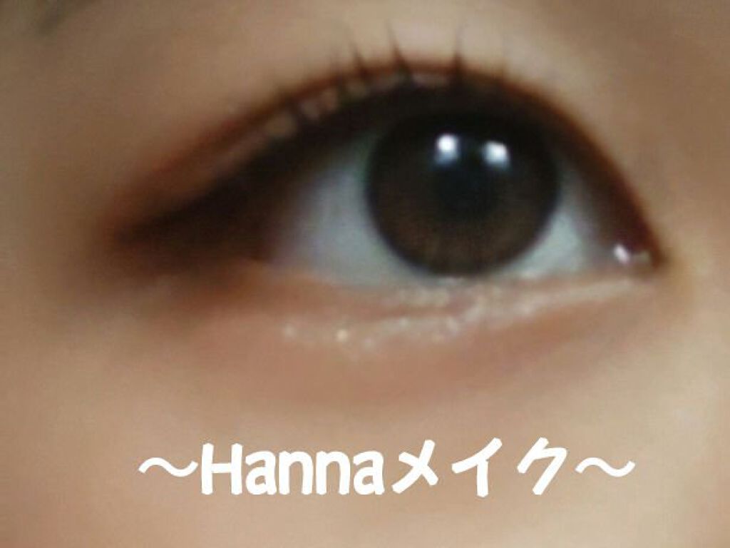 クリア マスカラR/CEZANNE/マスカラ下地を使ったクチコミ（1枚目）