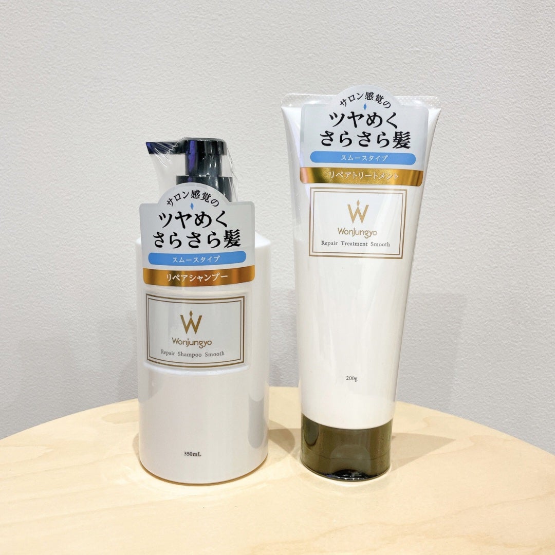 ウォンジョンヨ リペアシャンプー スムース/リペアトリートメント スムース/Wonjungyo/市販シャンプーを使ったクチコミ(4枚目)
