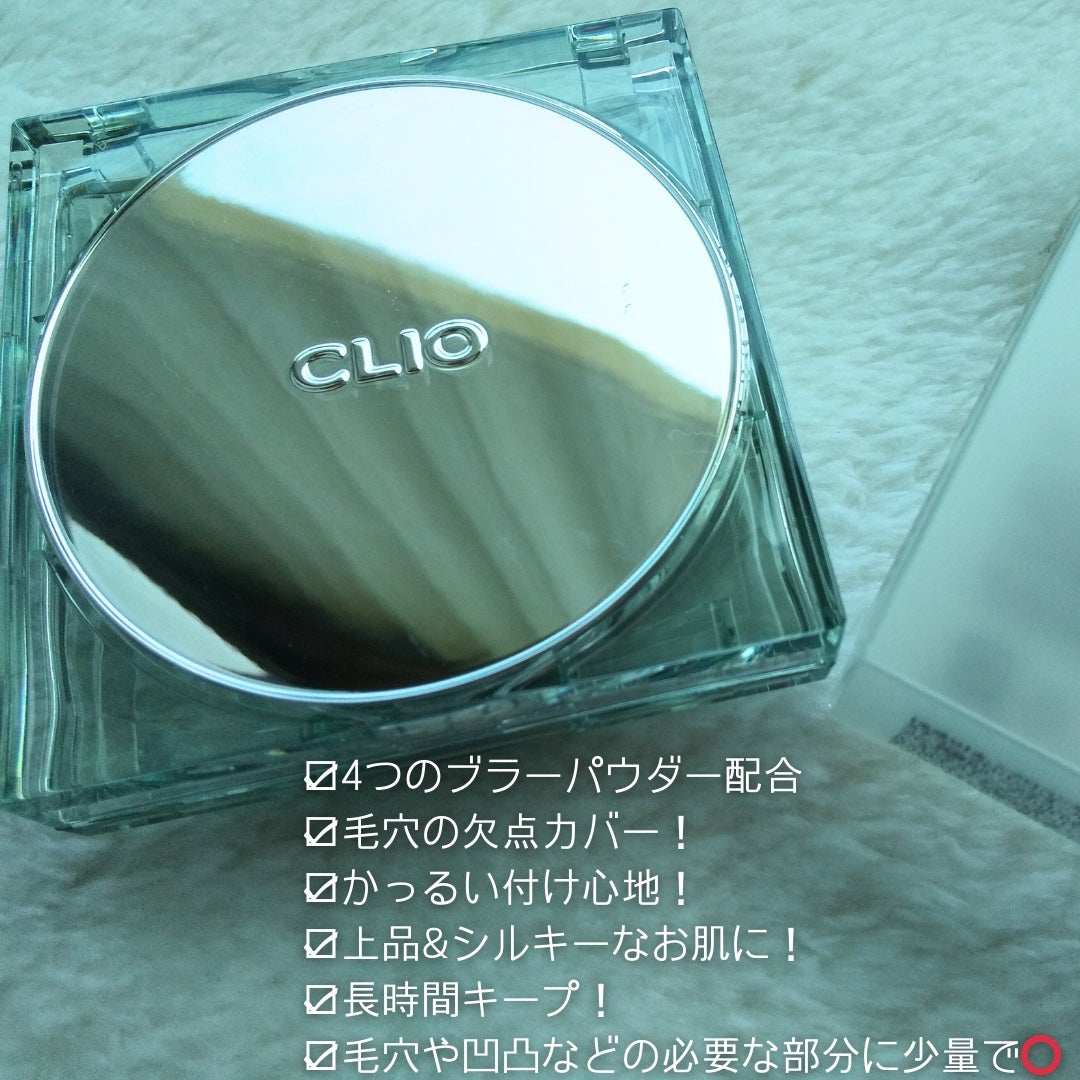 ã¯ãªãª ãã« ã«ã㌠ã¹ãã³ ãã£ã¯ãµãŒ ã¯ãã·ã§ã³/CLIO/ã¯ãã·ã§ã³ãã¡ã³ããŒã·ã§ã³ã䜿ã£ãã¯ãã³ãïŒ3æç®ïŒ