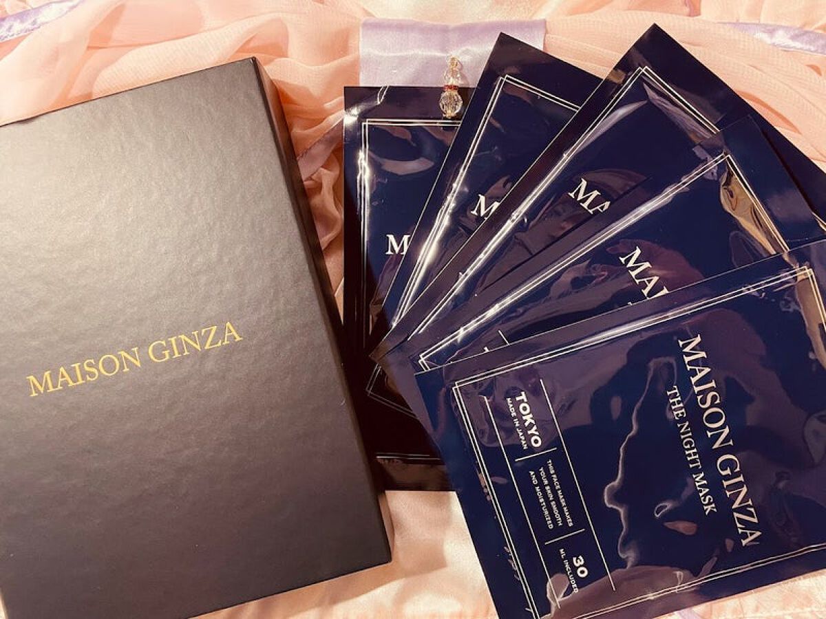 ザナイトマスク/メゾンギンザ/シートマスク・パックを使ったクチコミ（1枚目）