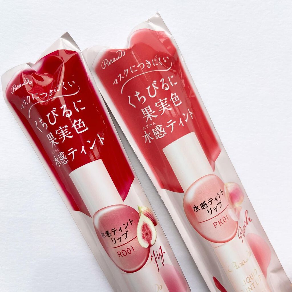 リキッドティントリップ/パラドゥ/リップティントを使ったクチコミ（1枚目）