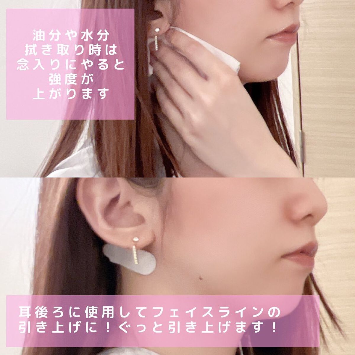 かづき・デザインテープ/かづきれいこ/その他化粧小物を使ったクチコミ(3枚目)