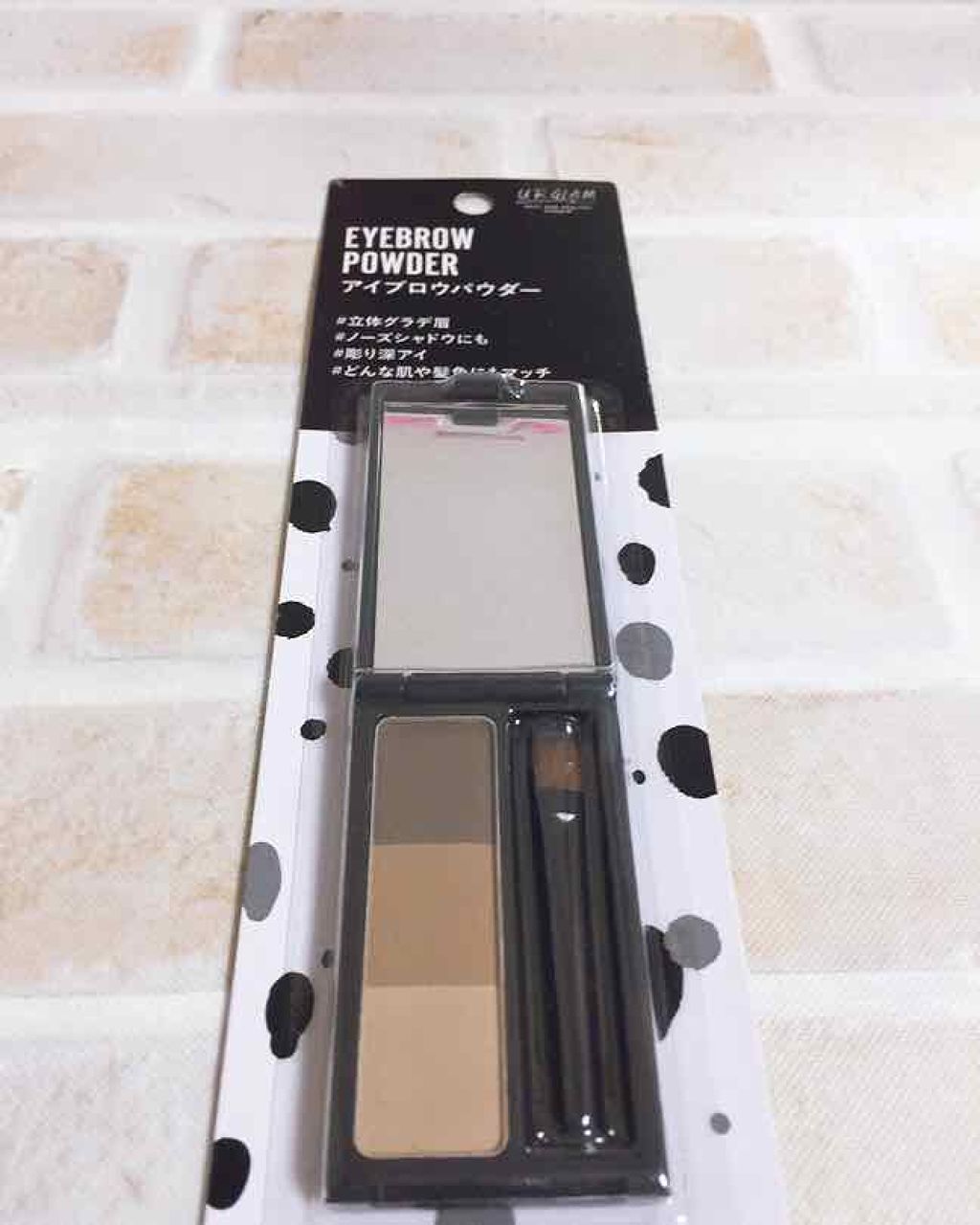 咲 那 ◡̈⃝︎ on LIPS 「あんにょん🌨遅れてすみません。久々の投稿です😱今回は、ダイソー..」(2枚目)