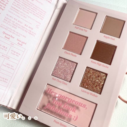 2021 F/Wルックブックパレット/espoir/アイシャドウパレットを使ったクチコミ(3枚目)