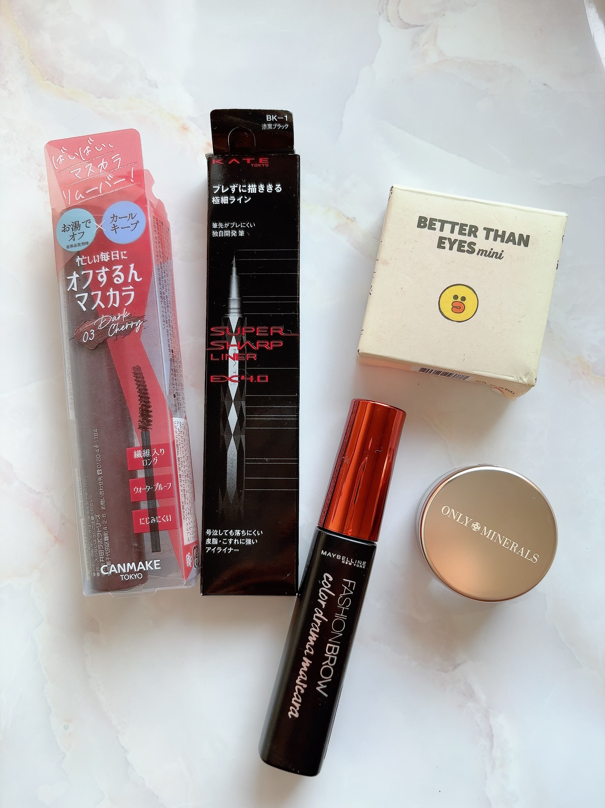 ミネラルピグメント ジンジャー/ONLY MINERALS/単色アイシャドウを使ったクチコミ（2枚目）