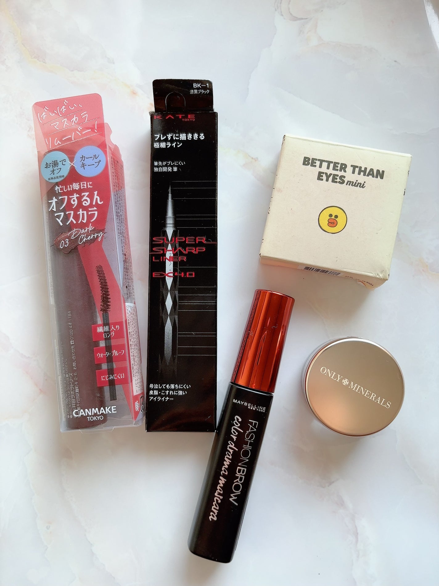 ミネラルピグメント/ONLY MINERALS/単色アイシャドウを使ったクチコミ(2枚目)