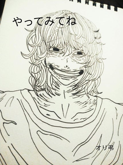 りん on LIPS 「こんにちは。今回は一重の私の、普段しているメイクを紹介しようと..」(5枚目)