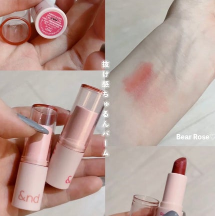 アンドバイロムアンド グラッシーバーム/&nd by rom&nd/口紅を使ったクチコミ(1枚目)