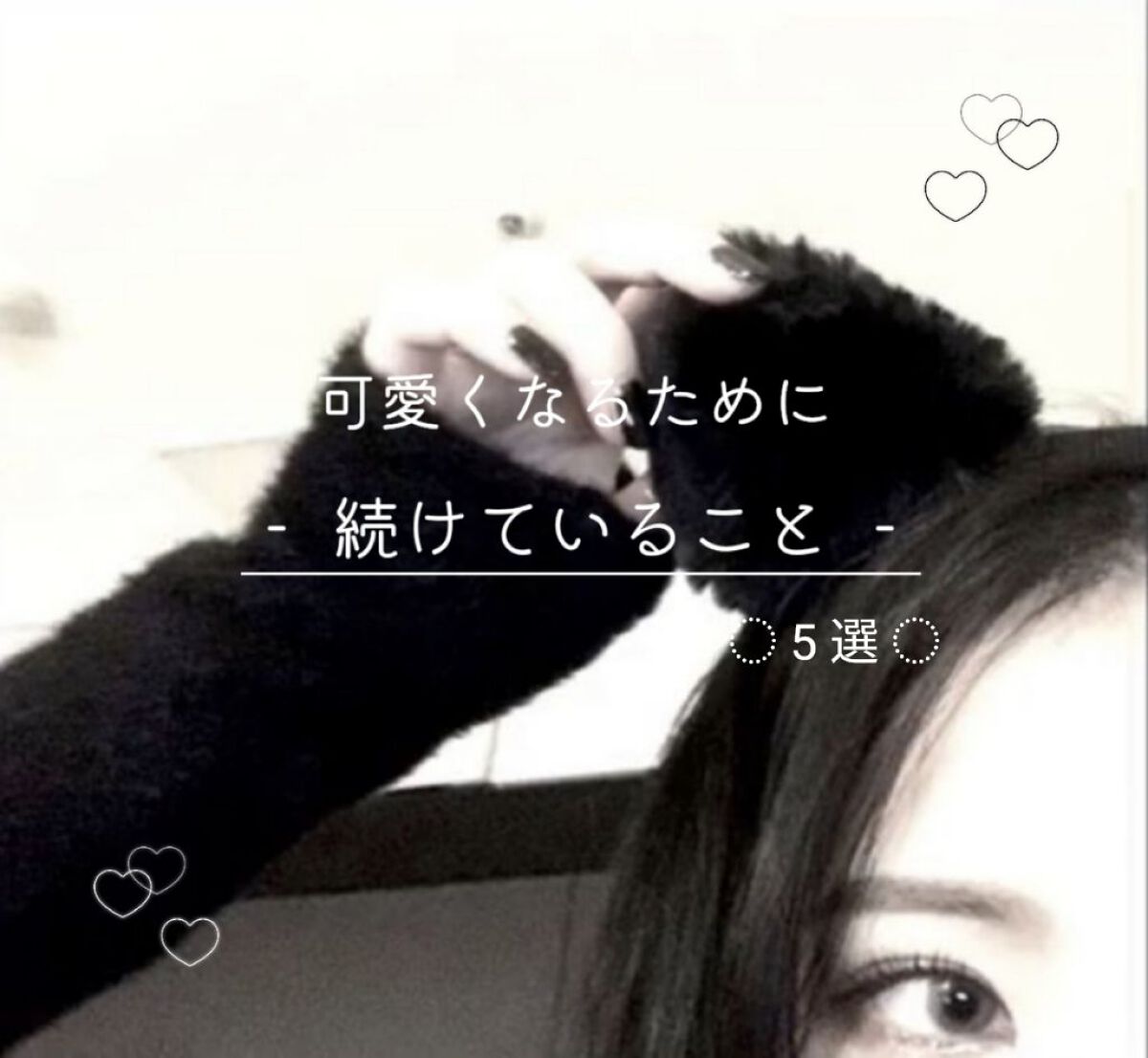 ハトムギ化粧水(ナチュリエ スキンコンディショナー R )/ナチュリエ/化粧水を使ったクチコミ（1枚目）