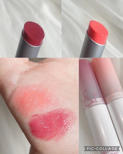 グラスティングメルティングバーム/rom&nd/リップバームを使ったクチコミ(4枚目)