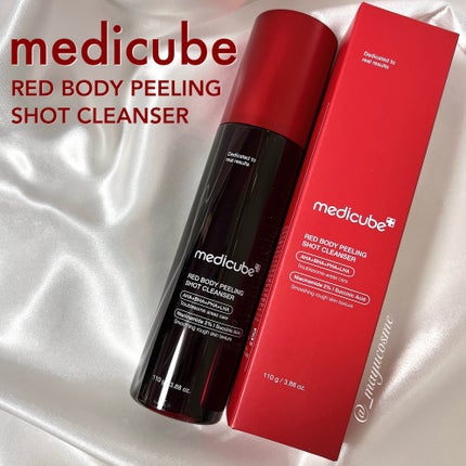 レッドアクネ ボディピーリングショット/MEDICUBE/ピーリングを使ったクチコミ(1枚目)