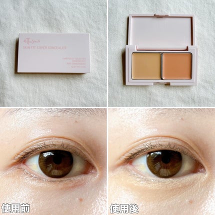 エテュセ スキンケアパウダー (プレスト)/ettusais/プレストパウダーを使ったクチコミ(6枚目)