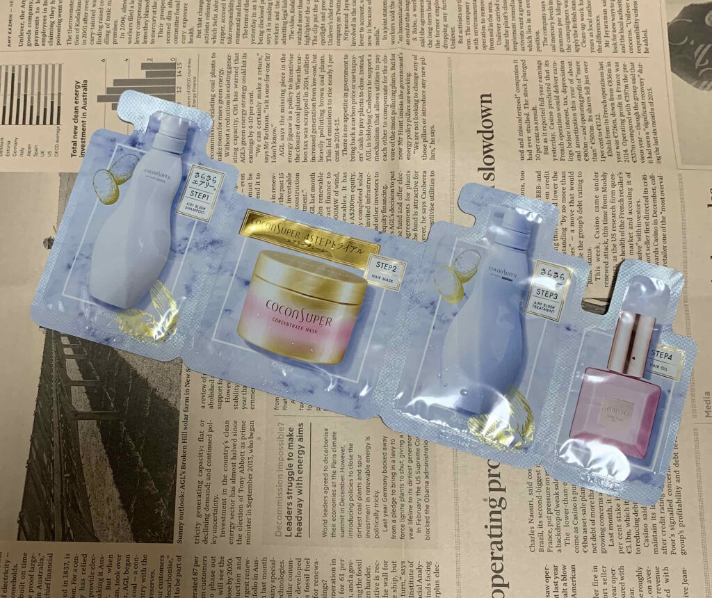 スインググロスオイル/ココンシュペール/香水(その他)を使ったクチコミ（1枚目）