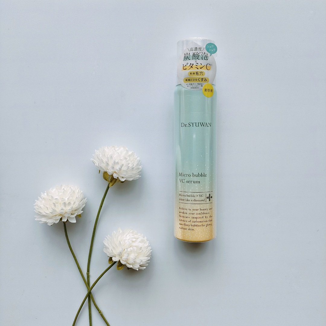 マイクロバブルVCセラム 90g/DSW/美容液を使ったクチコミ（1枚目）