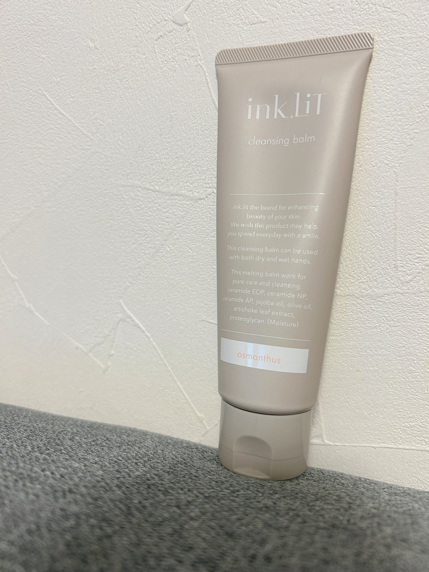 ぷぅ on LIPS 「インクリット・クレンジングバームOT(クレンジング)90g乾い..」(1枚目)