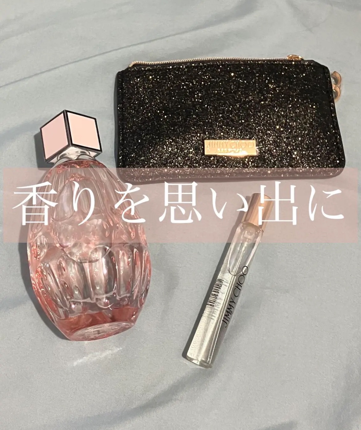 ロー オードトワレ/ジミー チュウ/香水(レディース)を使ったクチコミ（1枚目）