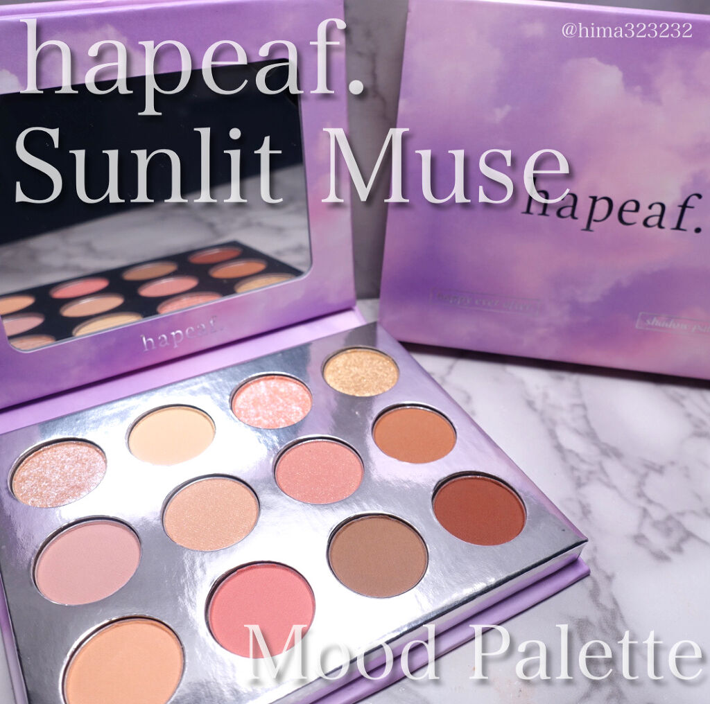 Mood Ever Palette（ムードエバーパレット）/hapeaf/アイシャドウパレットを使ったクチコミ（1枚目）