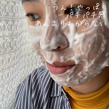 炭酸洗顔フォーム/Non A./泡洗顔を使ったクチコミ（6枚目）