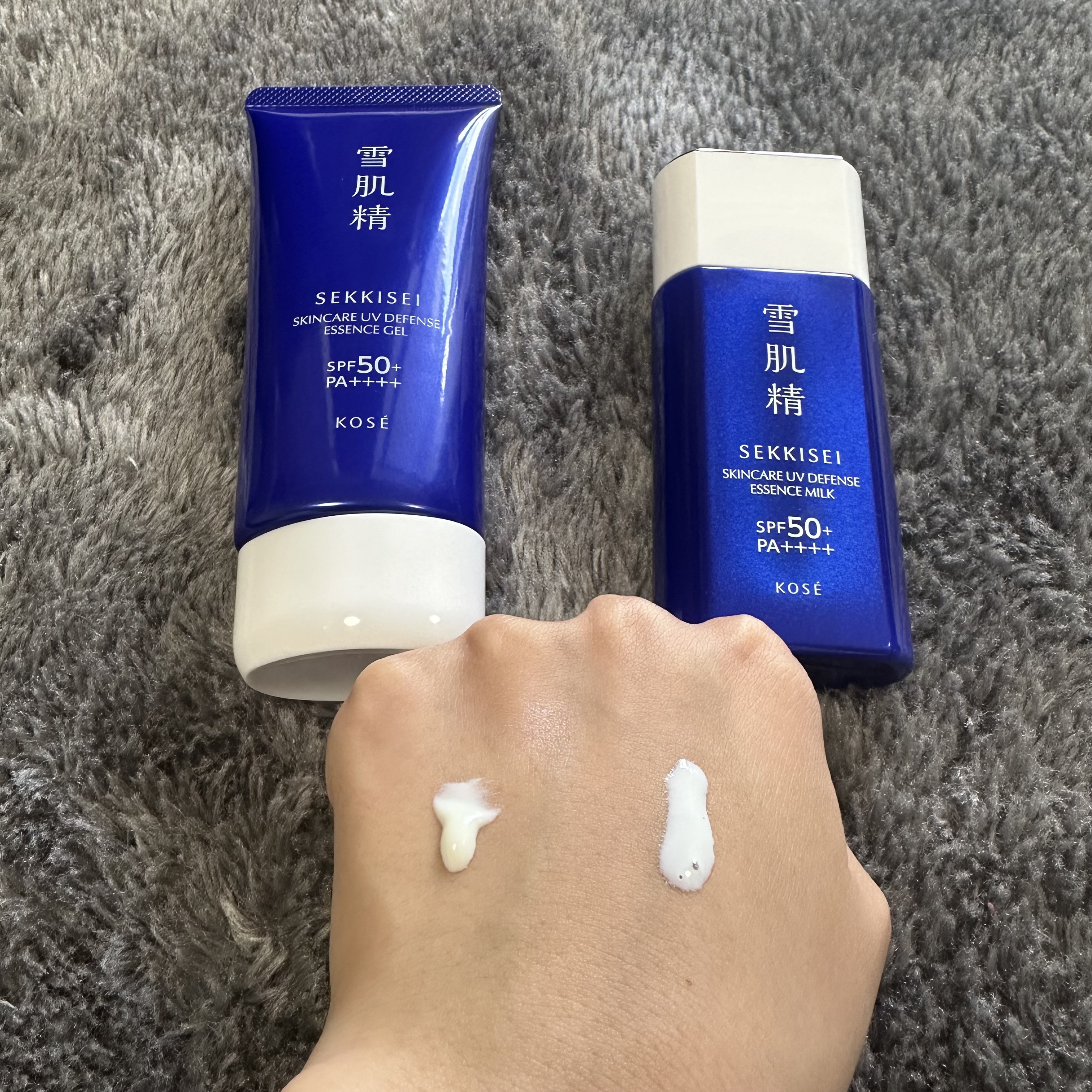 雪肌精 スキンケア UV エッセンス ジェル/雪肌精/日焼け止めジェルを使ったクチコミ（2枚目）